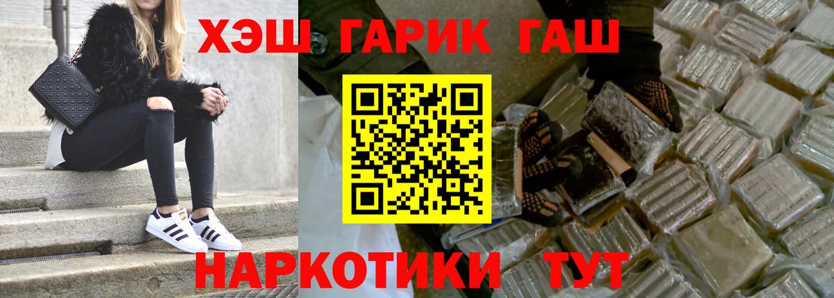 Меф мяу мяу Среднеуральск