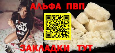 трава Новокубанск