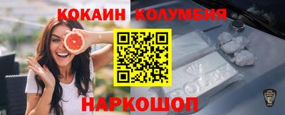 дмт Новозыбков