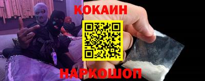 трава Новокубанск