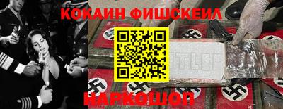 трава Новокубанск