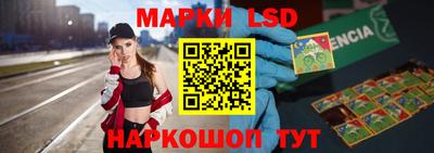 трава Новокубанск