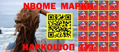 трава Новокубанск