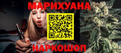 трава Новокубанск