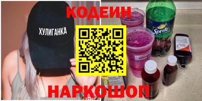 дмт Новозыбков