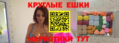 дмт Новозыбков
