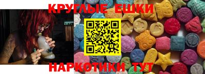 дмт Новозыбков