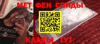 шишки Новодвинск