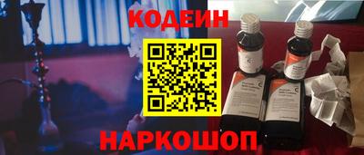 трава Новокубанск