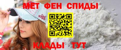 дмт Новозыбков