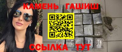 дмт Новозыбков