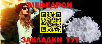 шишки Новодвинск
