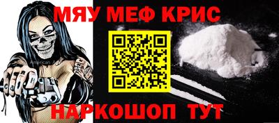 дмт Новозыбков