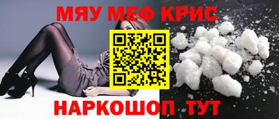 шишки Новодвинск