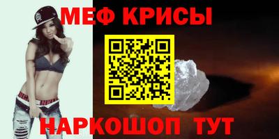 шишки Новодвинск