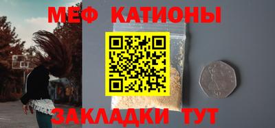 дмт Новозыбков
