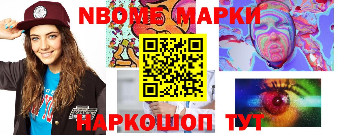 LSD-25 экстази ecstasy  Лсд 25 экстази кислота  Вход с VPN  ЛСД экстази  Среднеуральск 