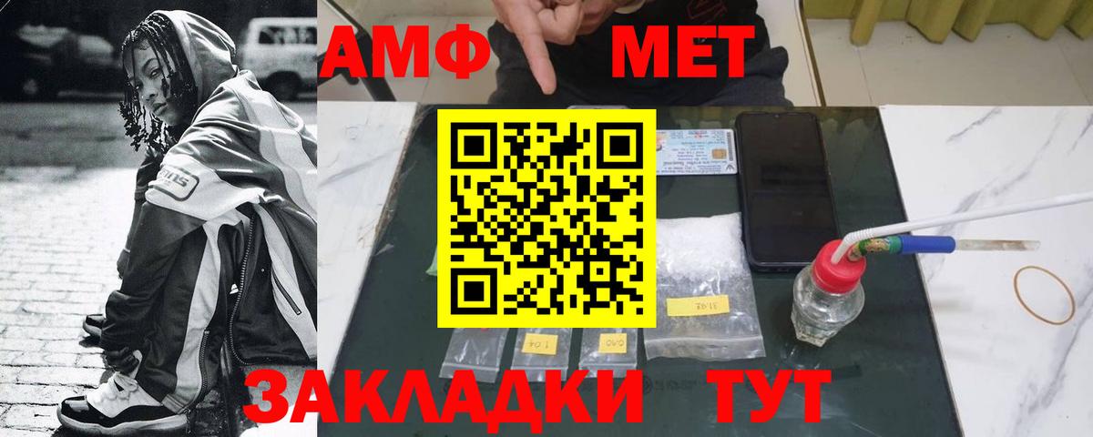 MDMA  КОКАИН  A-PVP СК   Гашиш  Среднеуральск  Меф МЯУ МЯУ кристаллы  Марихуана  Вход с VPN 